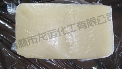 ethylene propylene rubber 